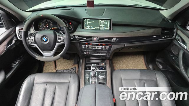 BMW X5 xDrive 30d
