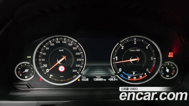 BMW X5 xDrive 30d