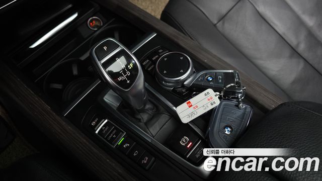 BMW X5 xDrive 30d