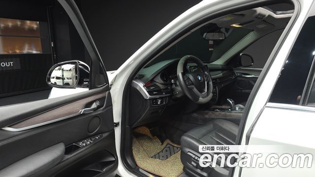 BMW X5 xDrive 30d