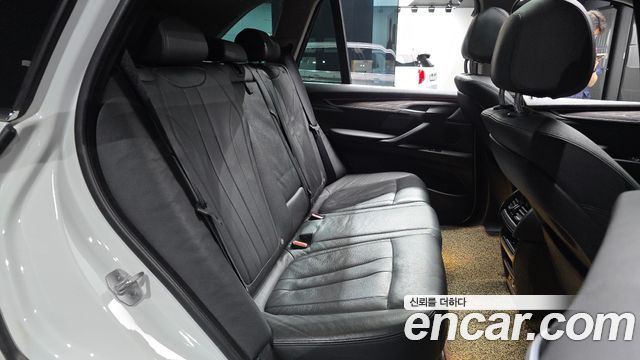 BMW X5 xDrive 30d