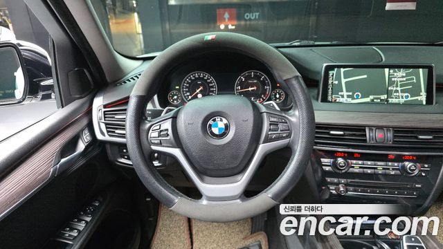BMW X5 xDrive 30d