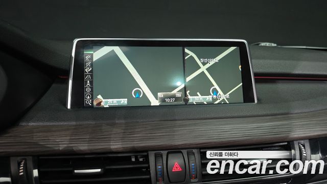 BMW X5 xDrive 30d