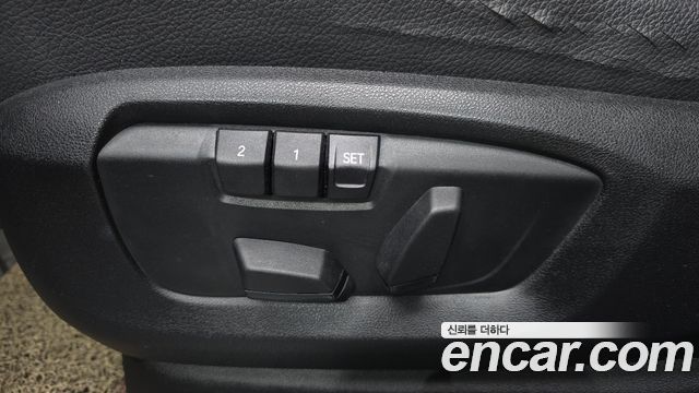 BMW X5 xDrive 30d