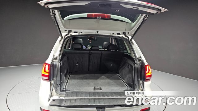 BMW X5 xDrive 30d