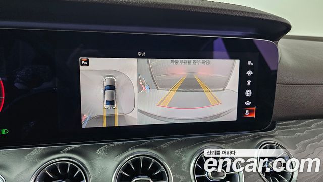 Mercedes-Benz CLS-Class CLS450 4MATIC AMG Line