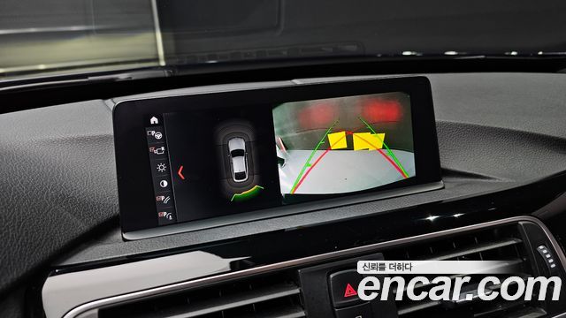 BMW Gran Turismo GT 320d xDrive Premium