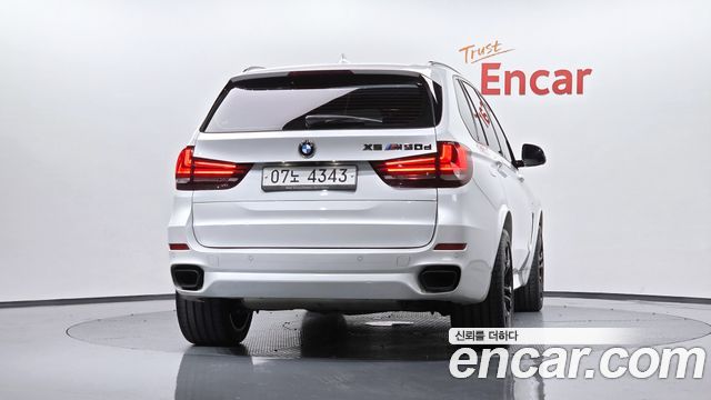BMW X5 xDrive M50d