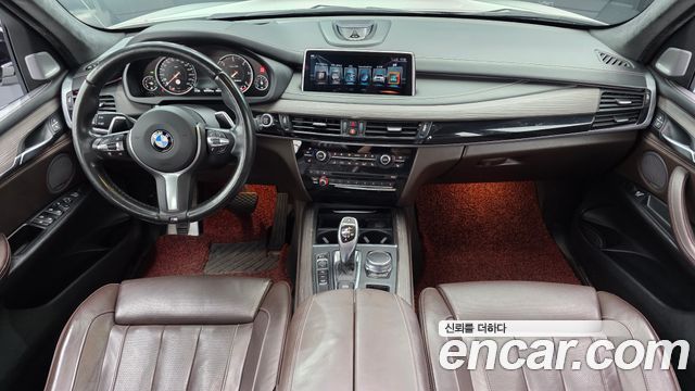 BMW X5 xDrive M50d