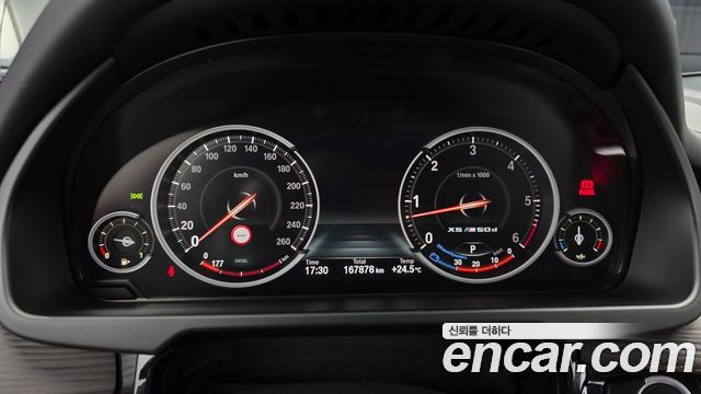 BMW X5 xDrive M50d