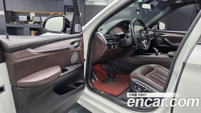 BMW X5 xDrive M50d