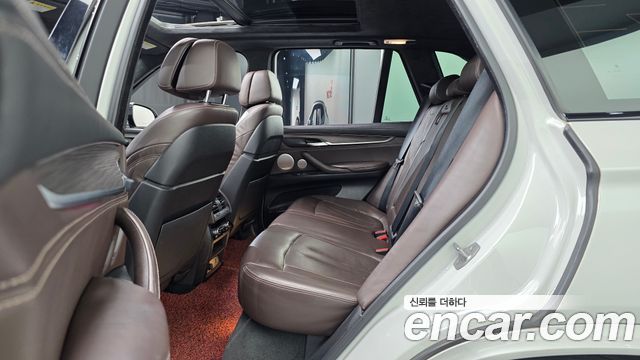 BMW X5 xDrive M50d