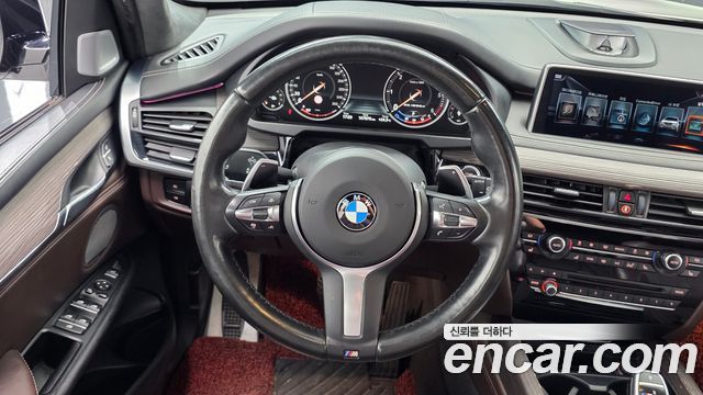 BMW X5 xDrive M50d