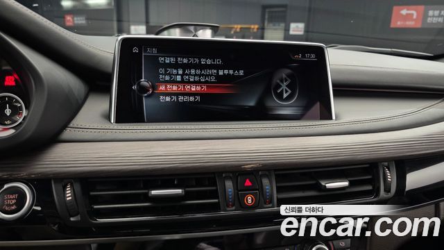 BMW X5 xDrive M50d