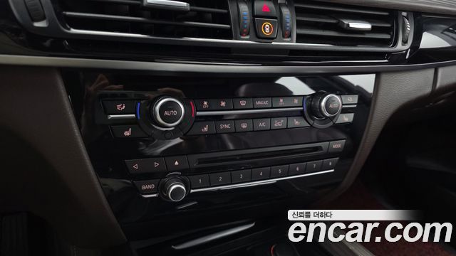 BMW X5 xDrive M50d