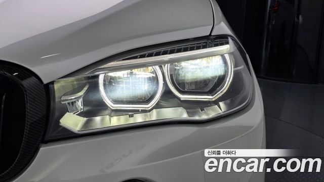 BMW X5 xDrive M50d