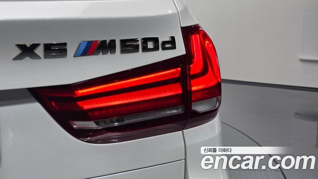 BMW X5 xDrive M50d