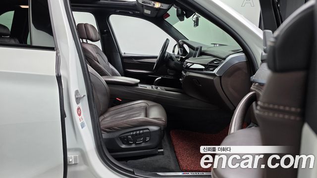 BMW X5 xDrive M50d