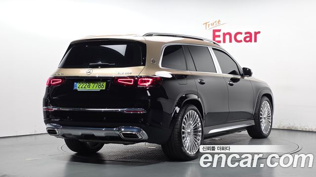 Mercedes-Benz GLS-Class Maybach GLS600 4MATIC Manufakur