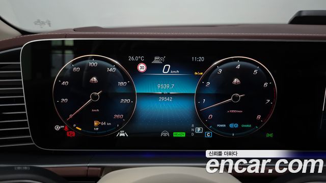 Mercedes-Benz GLS-Class Maybach GLS600 4MATIC Manufakur