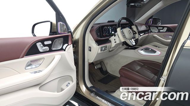 Mercedes-Benz GLS-Class Maybach GLS600 4MATIC Manufakur