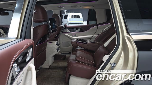 Mercedes-Benz GLS-Class Maybach GLS600 4MATIC Manufakur