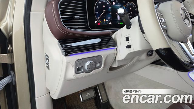 Mercedes-Benz GLS-Class Maybach GLS600 4MATIC Manufakur