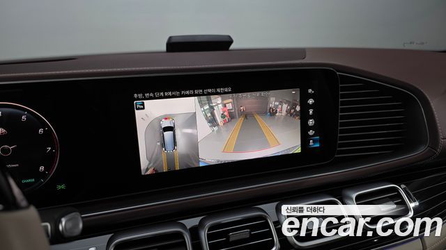 Mercedes-Benz GLS-Class Maybach GLS600 4MATIC Manufakur
