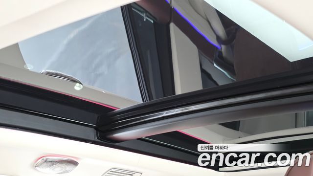 Mercedes-Benz GLS-Class Maybach GLS600 4MATIC Manufakur