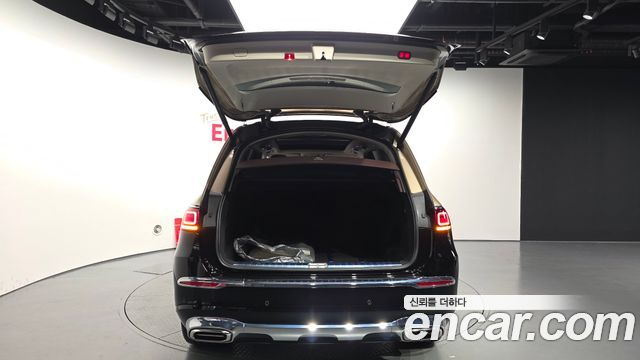 Mercedes-Benz GLS-Class Maybach GLS600 4MATIC Manufakur