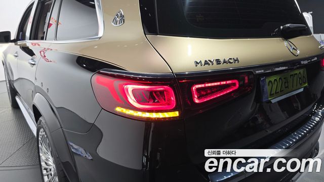 Mercedes-Benz GLS-Class Maybach GLS600 4MATIC Manufakur