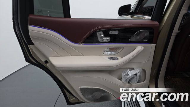 Mercedes-Benz GLS-Class Maybach GLS600 4MATIC Manufakur