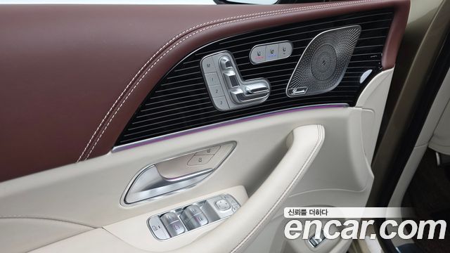 Mercedes-Benz GLS-Class Maybach GLS600 4MATIC Manufakur