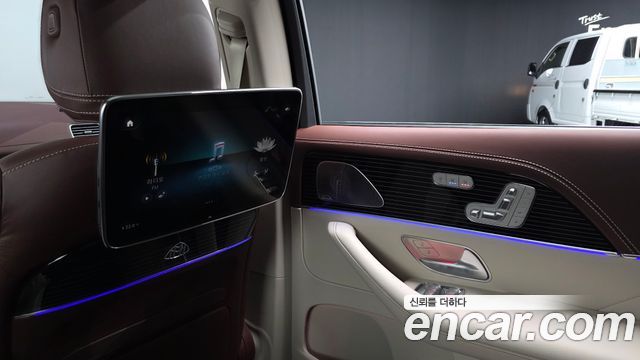 Mercedes-Benz GLS-Class Maybach GLS600 4MATIC Manufakur
