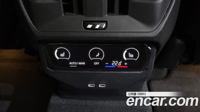 BMW X3 xDrive 20 M Sport