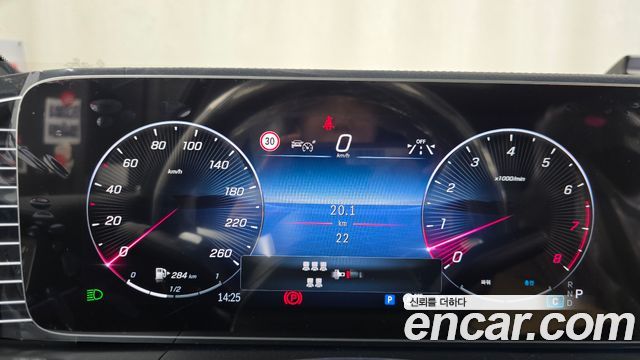 Mercedes-Benz GLS-Class GLS450 4MATIC