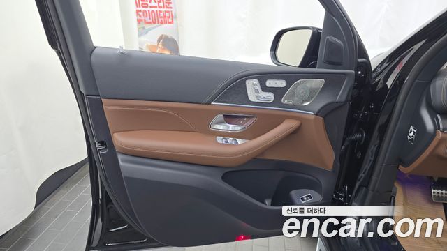 Mercedes-Benz GLS-Class GLS450 4MATIC