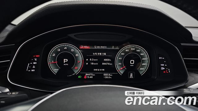 Audi A6 45 TFSI Premium