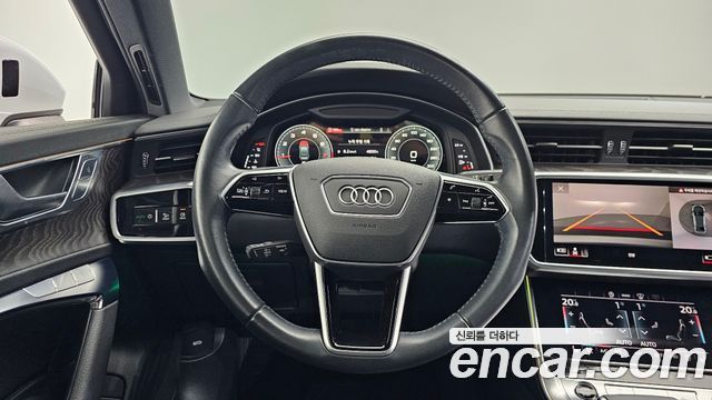 Audi A6 45 TFSI Premium