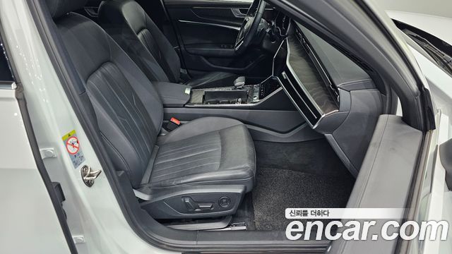 Audi A6 45 TFSI Premium