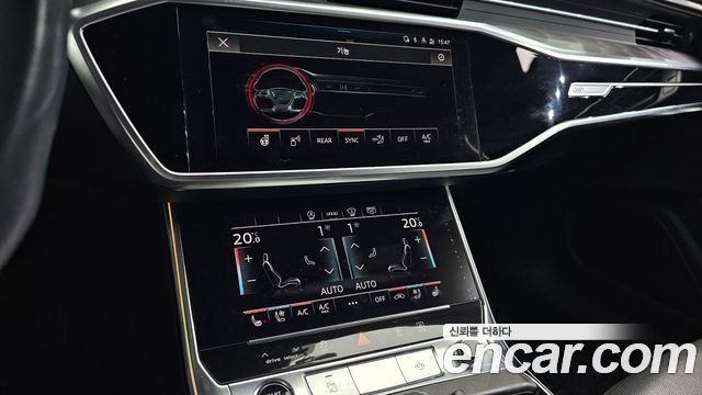 Audi A6 45 TFSI Premium