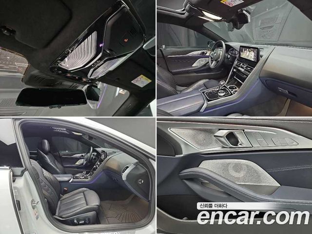 BMW 8-Series M850i xDrive Gran Coupe