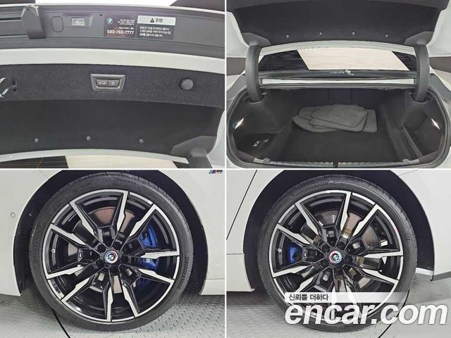 BMW 8-Series M850i xDrive Gran Coupe