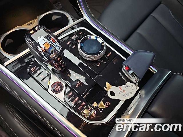 BMW 8-Series M850i xDrive Gran Coupe