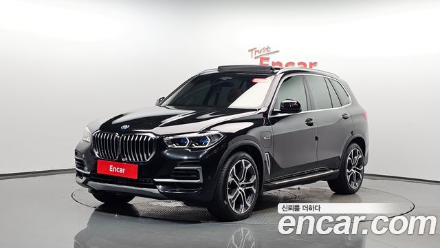 BMW X5 xDrive 45e xLine