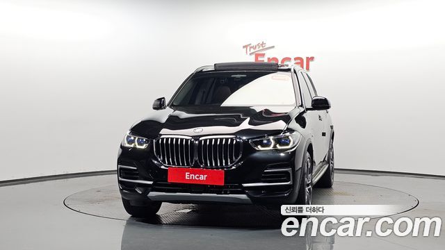 BMW X5 xDrive 45e xLine