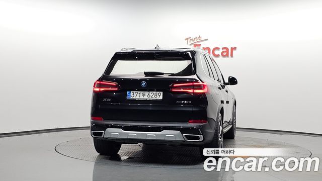 BMW X5 xDrive 45e xLine