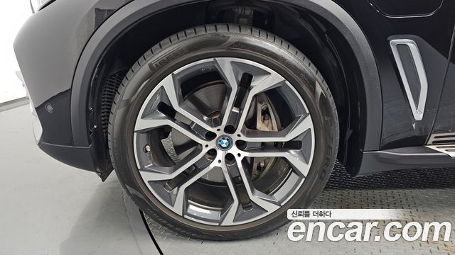 BMW X5 xDrive 45e xLine