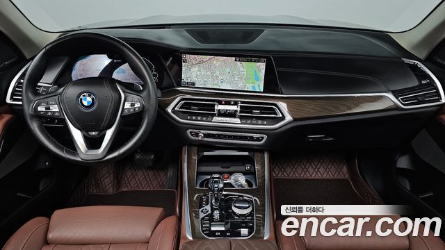BMW X5 xDrive 45e xLine