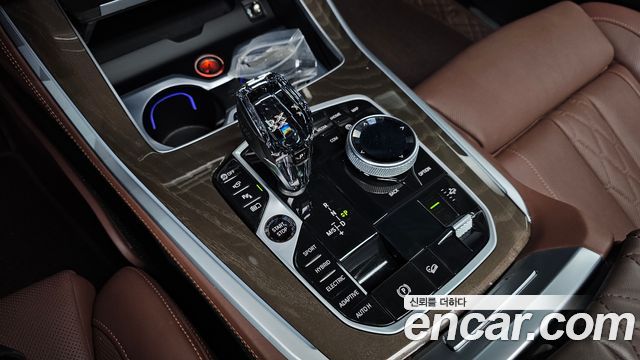 BMW X5 xDrive 45e xLine